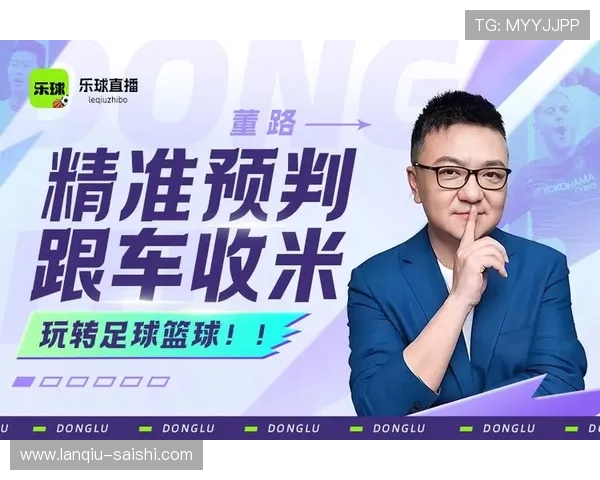 玩球直播在线观看品牌入口下载评测避坑防骗
