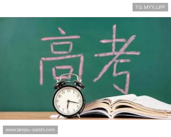 玩球大平台彩票与数字高频玩法防骗避坑指南